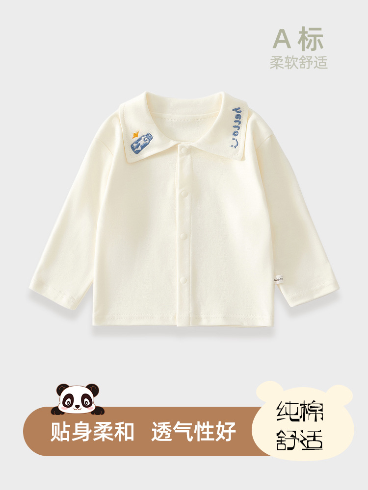 婴儿纯棉前开衫秋衣春秋款打底衫a类新生儿衣服全棉内衣单件上衣