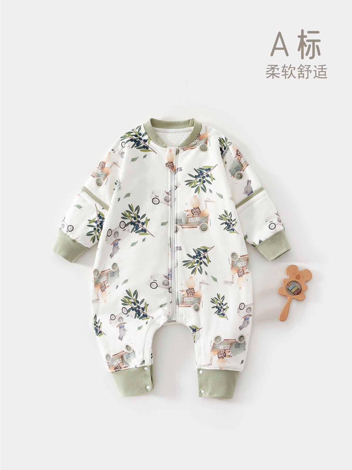 婴幼儿睡袋春秋冬款恒温分腿睡袋薄棉a类宝宝儿童防踢被四季通用