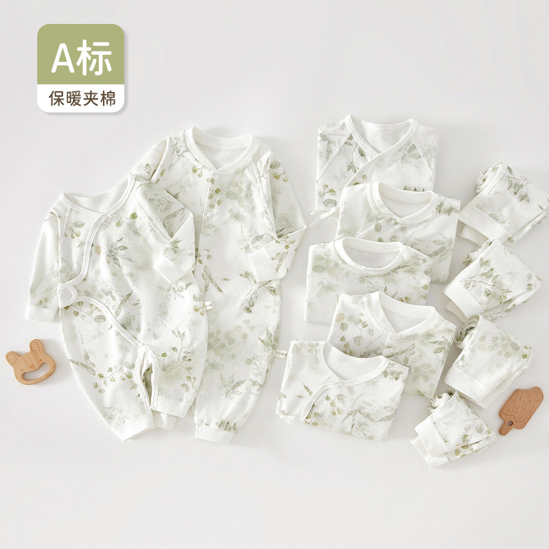 婴儿连体衣59春秋薄棉婴幼儿衣服宝宝包屁衣夹棉保暖新生儿满月服