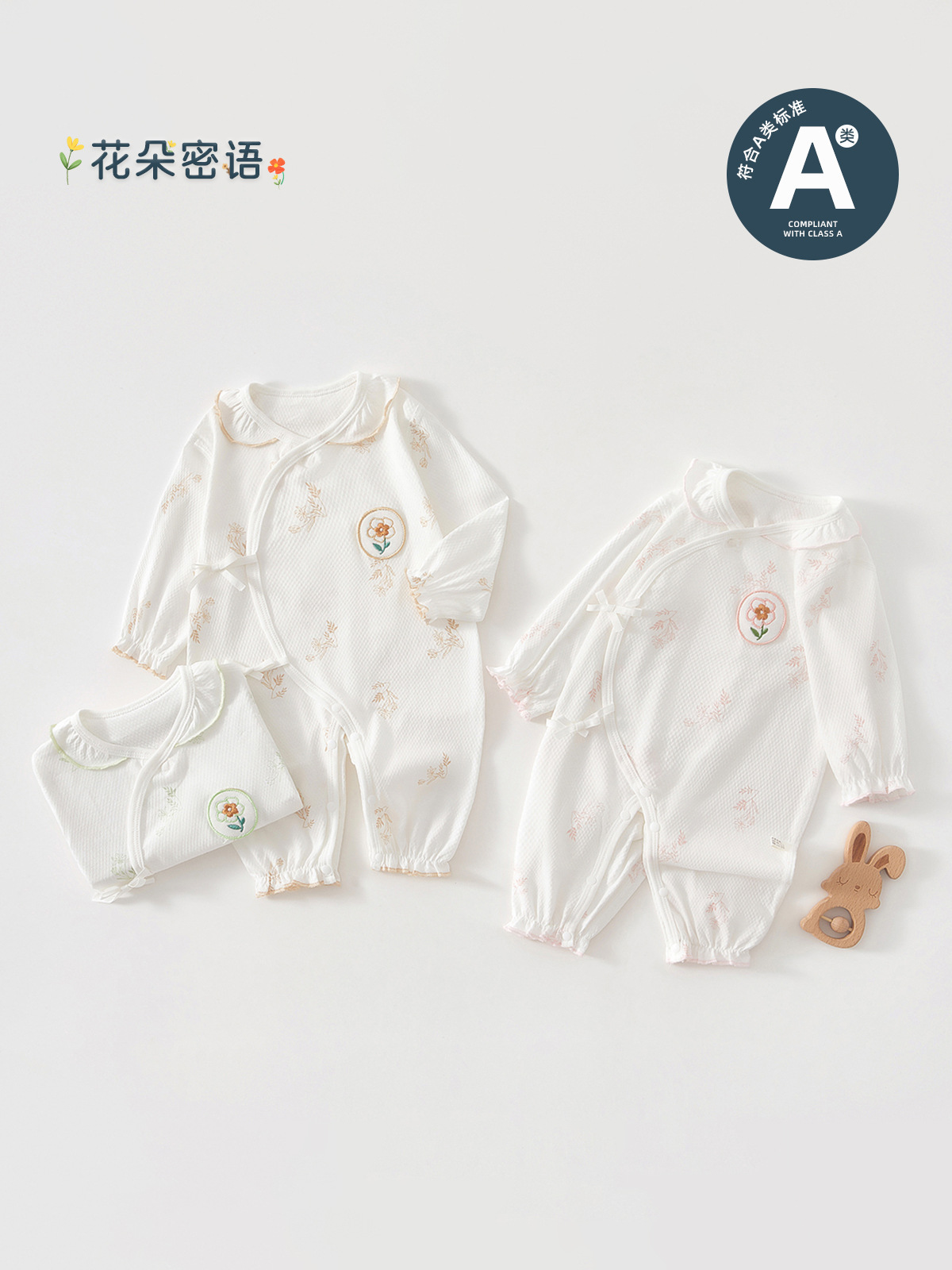 新生婴儿和尚服52码夏季初生儿蝴蝶衣薄款0一3月宝宝满月服连体衣
