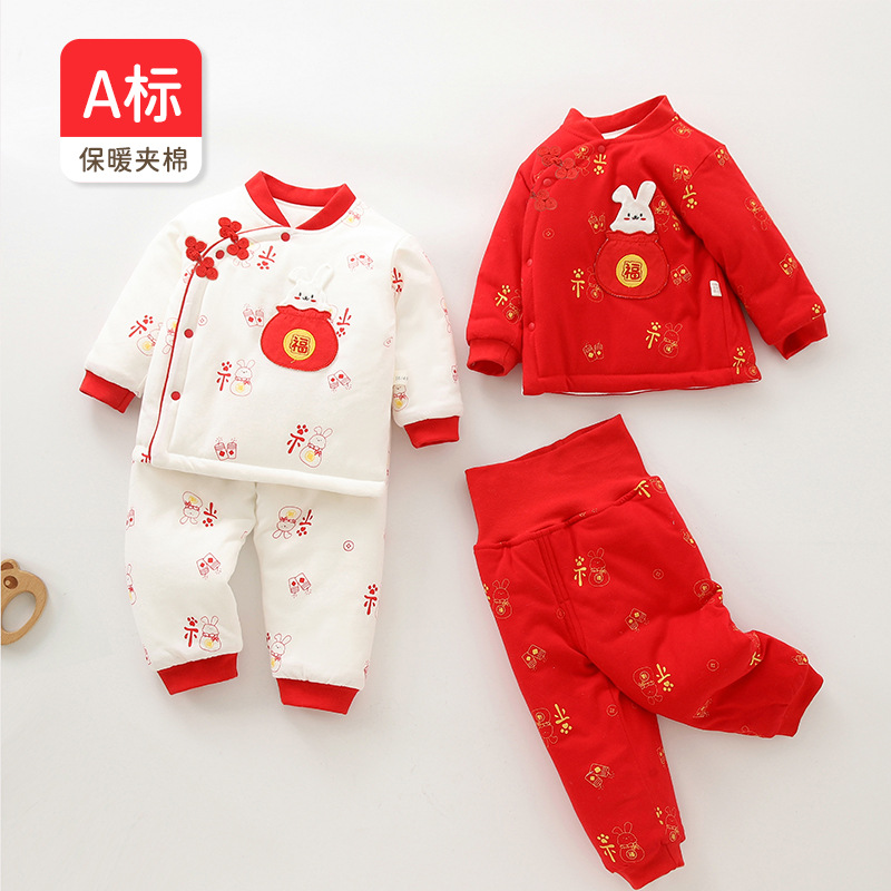 婴儿内衣高腰套装拜年服冬季保暖加厚夹棉无骨棉袄护肚宝宝睡衣