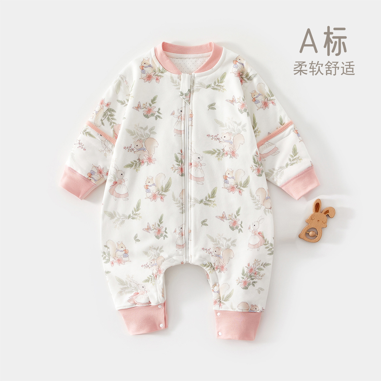 婴儿睡袋春秋冬款恒温宝宝分腿睡袍儿童防踢被神器四季通用衣服