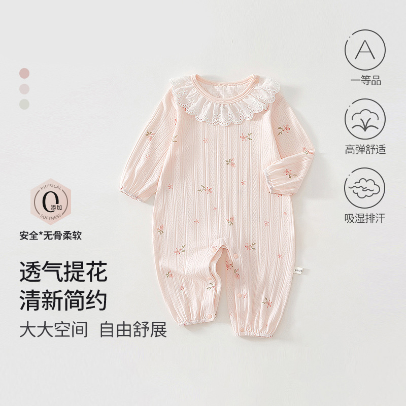 婴儿连体衣夏季装薄款冰丝棉新生儿衣服长袖空调服女宝宝无骨哈衣