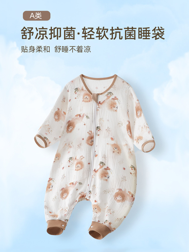 儿童睡袋纱布夏季薄款宝宝睡袋春秋四季通用连体睡衣婴儿防踢被