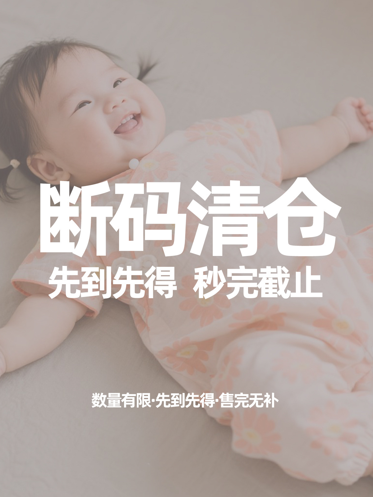清货大合集初短袖生婴儿连体衣春秋纯棉宝宝哈衣和尚服四季连身