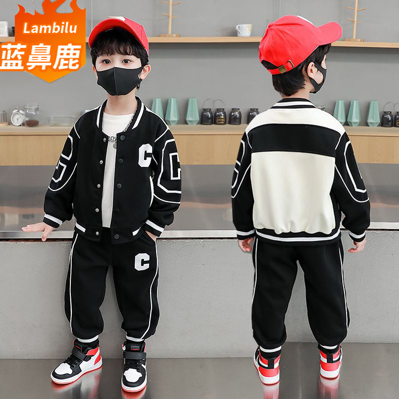 男童春装套装2024新款运动棒球服两件套衣服男孩春秋装帅气儿童装