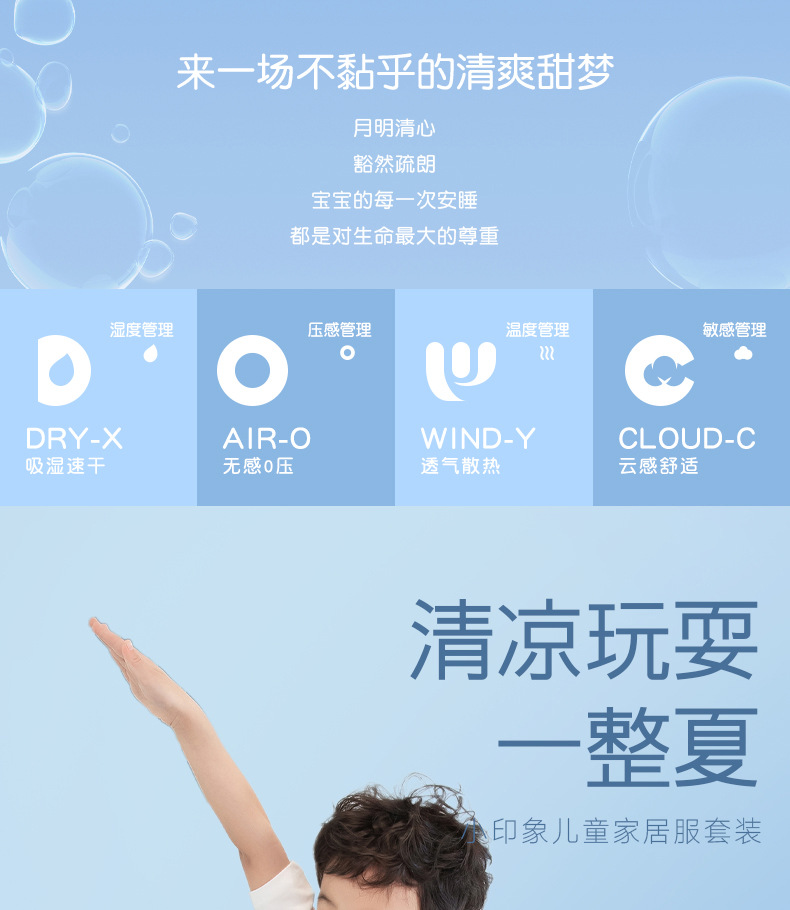 详情-15.jpg