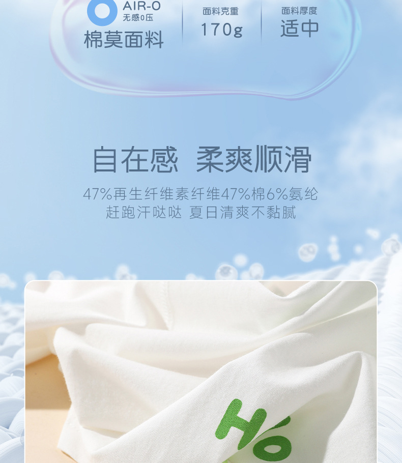 详情-17.jpg