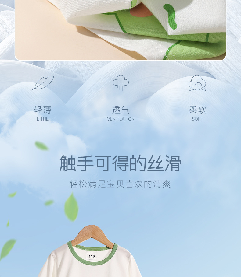 详情-18.jpg