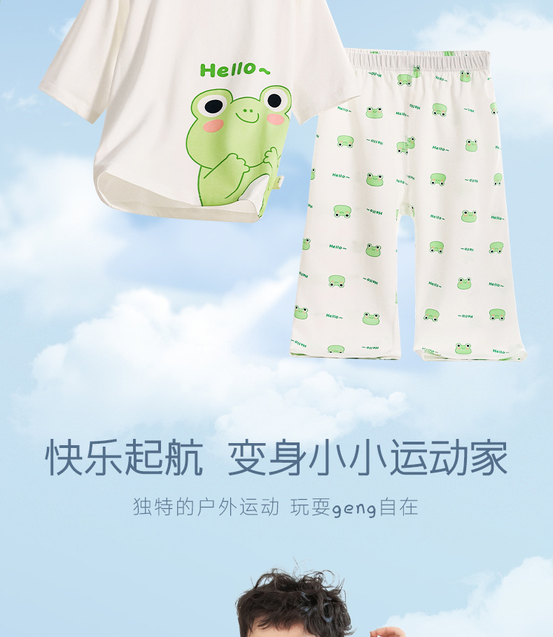 详情-19.jpg