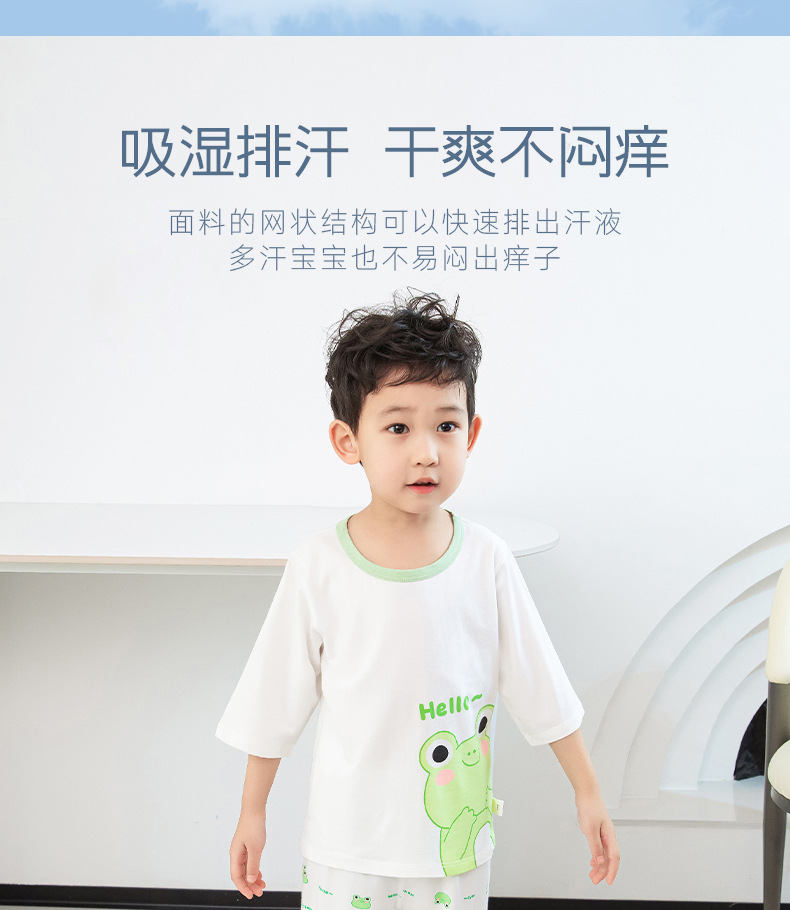 详情-21.jpg