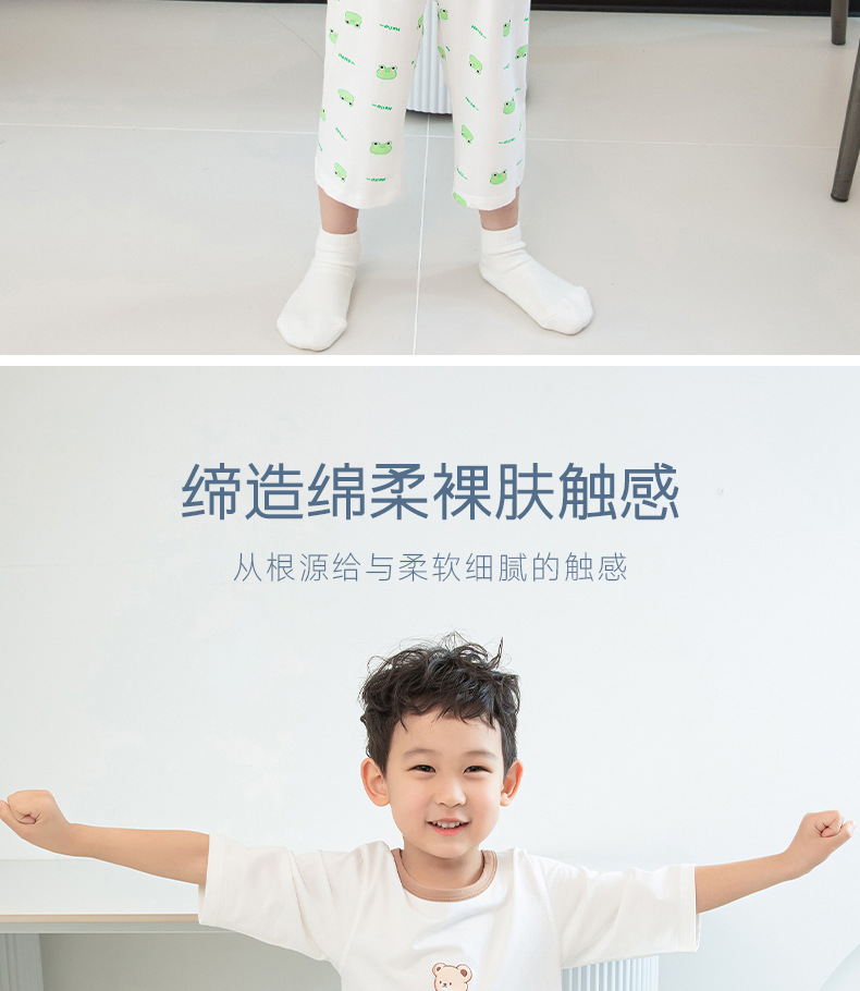 详情-22.jpg