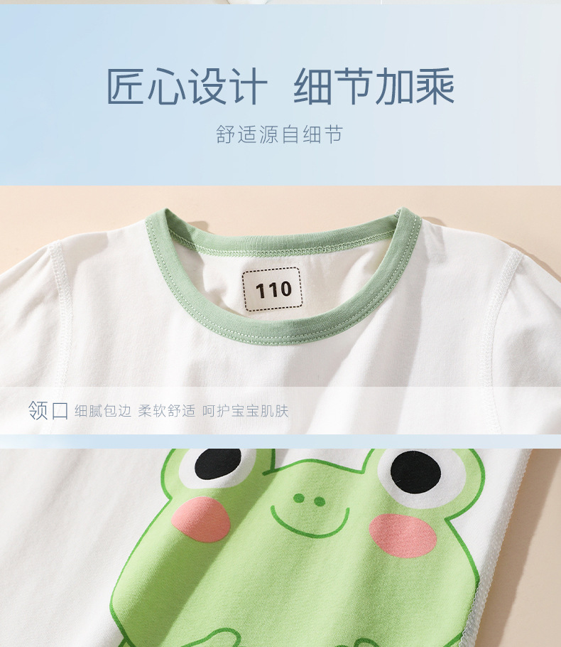 详情-29.jpg