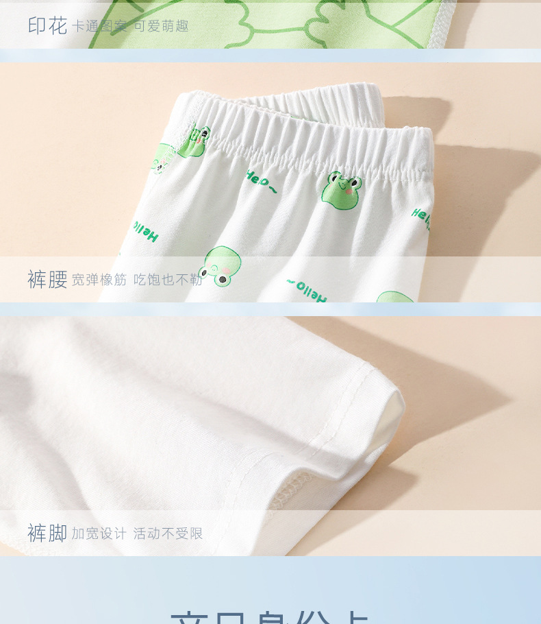 详情-30.jpg