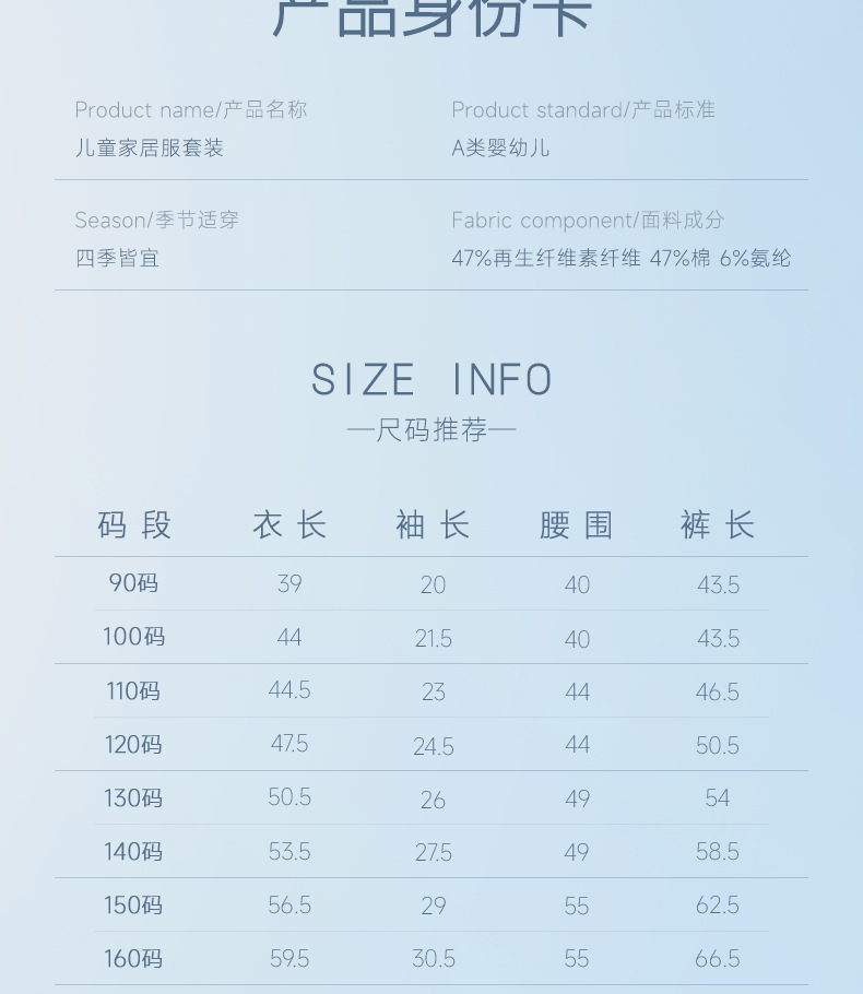 详情-31.jpg