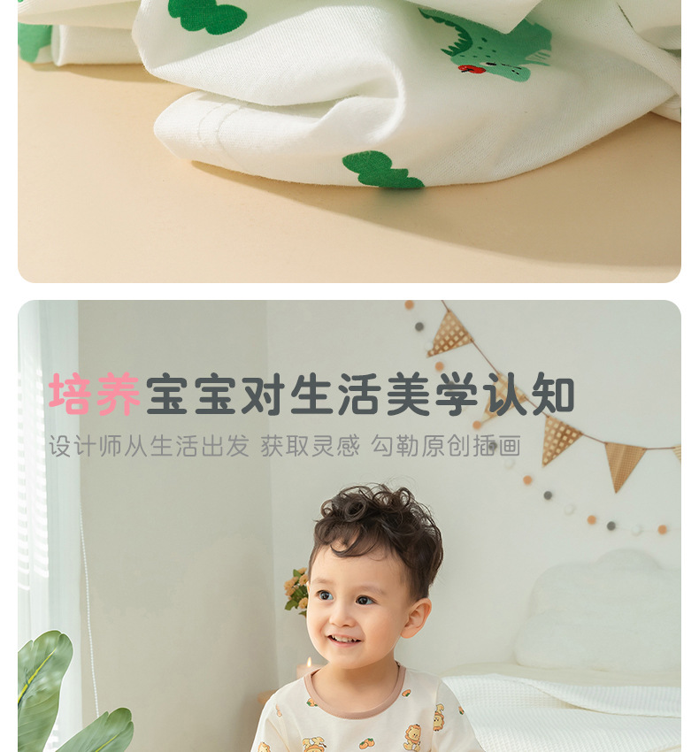 详情-19.jpg