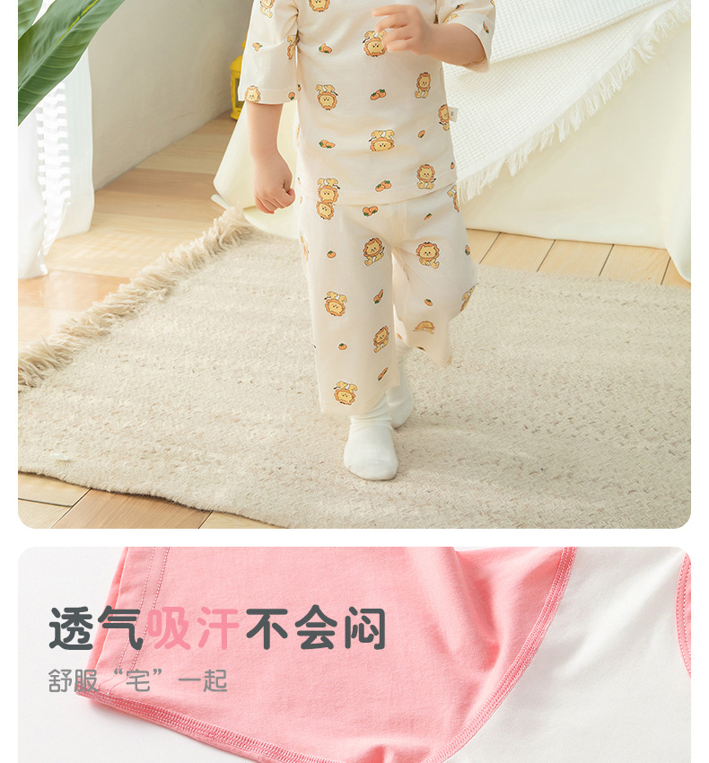 详情-20.jpg