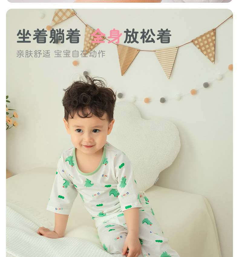 详情-22.jpg