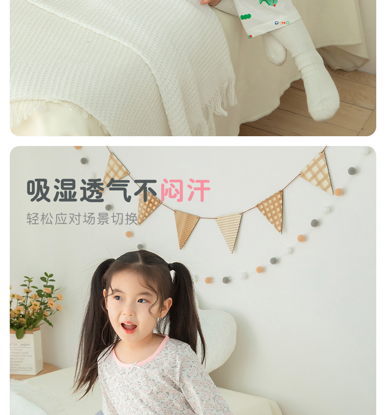 详情-23.jpg