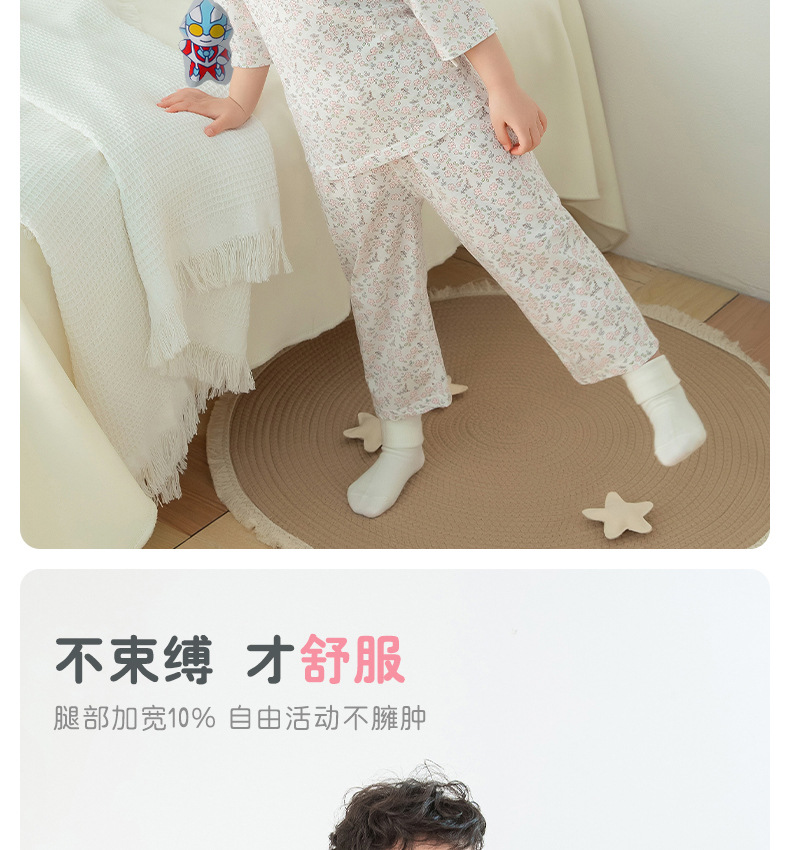 详情-24.jpg