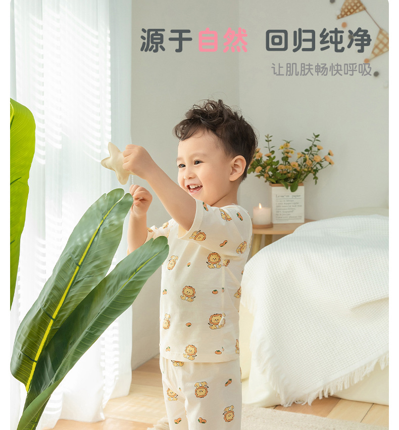详情-26.jpg