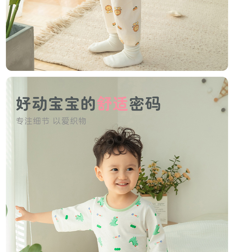 详情-27.jpg