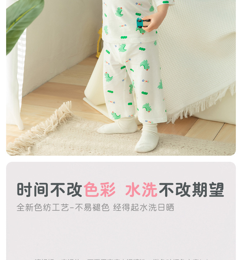 详情-28.jpg