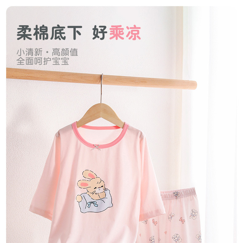 详情-15.jpg