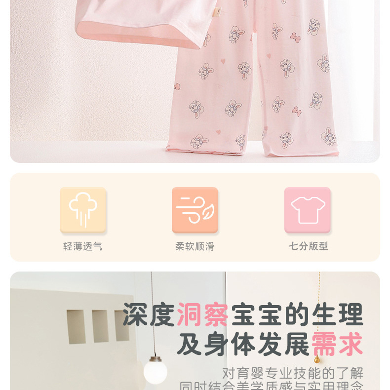 详情-16.jpg