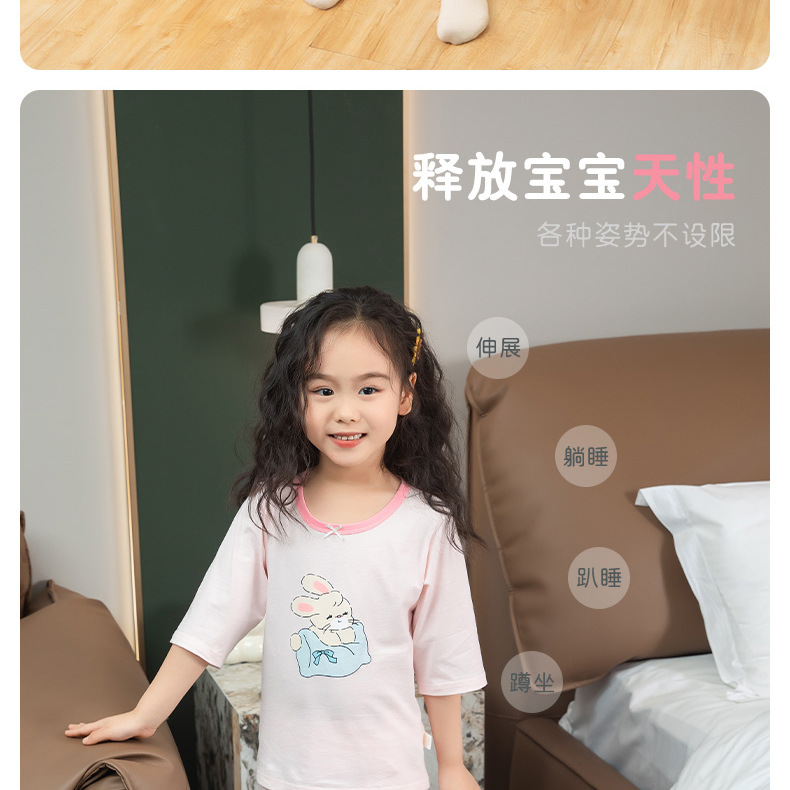 详情-18.jpg