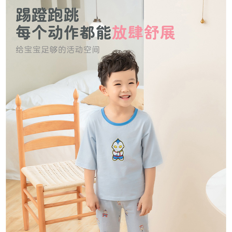 详情-21.jpg