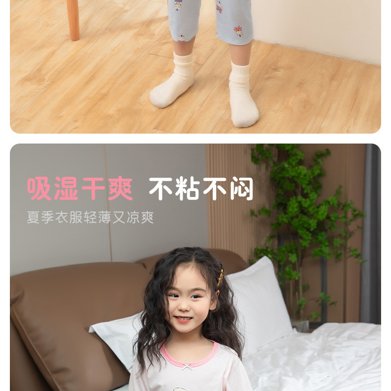 详情-22.jpg
