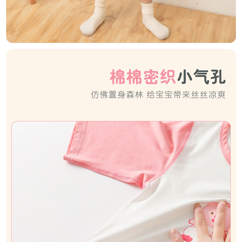 详情-25.jpg