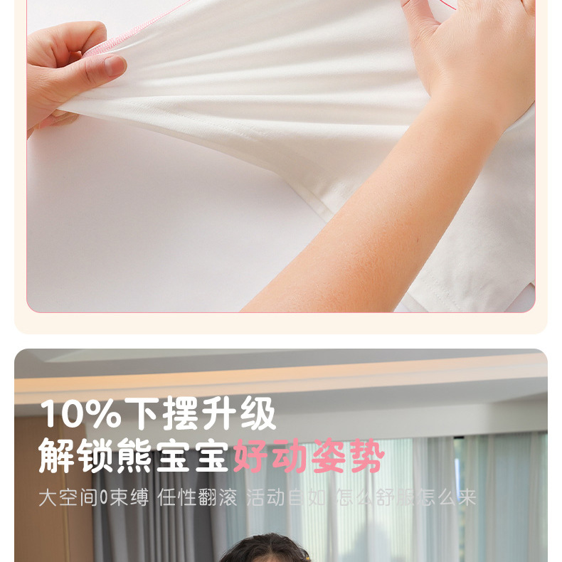 详情-26.jpg