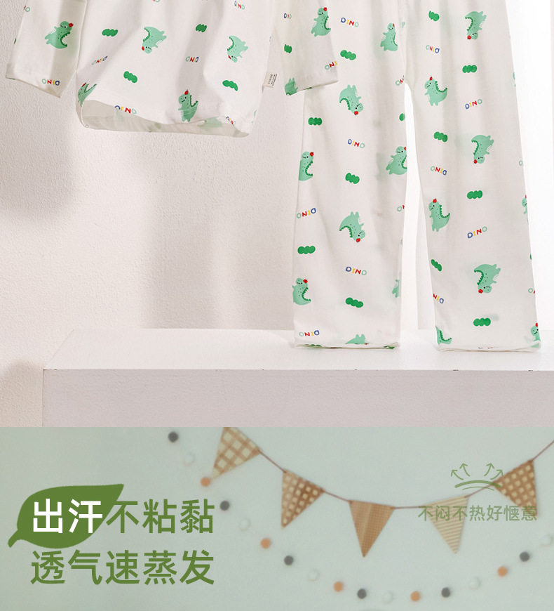 详情-1 (10).jpg