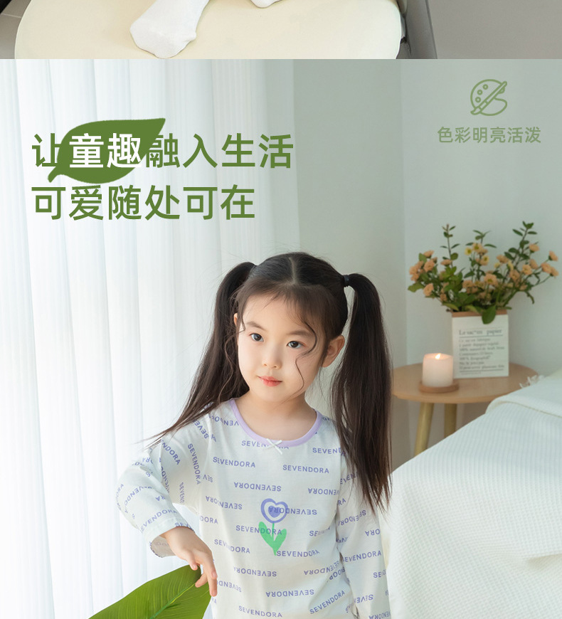 详情-1 (14).jpg