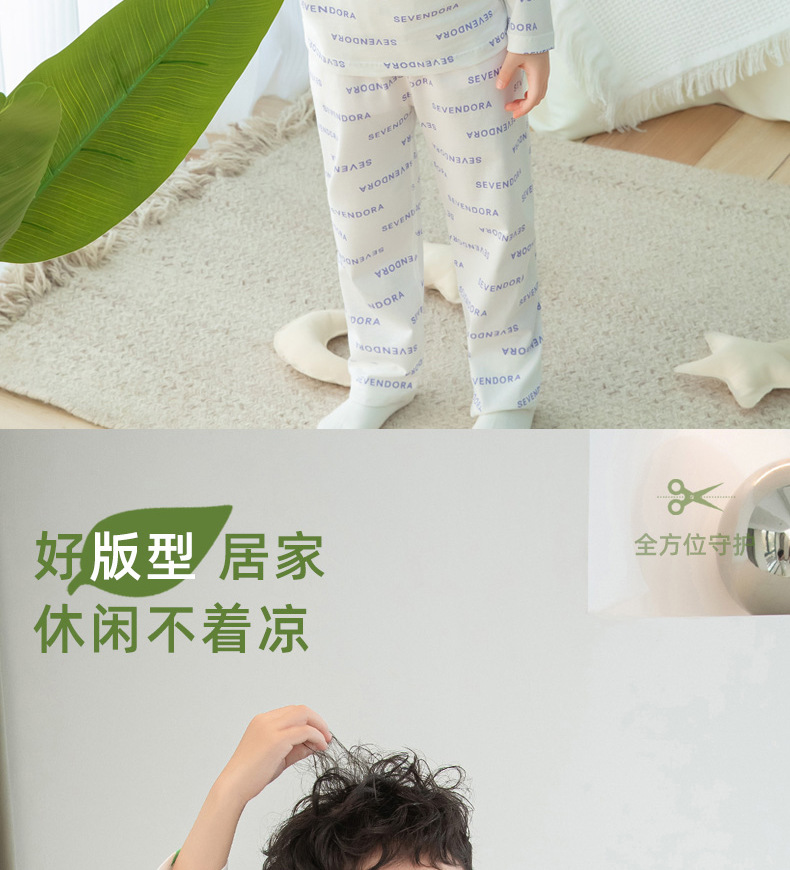 详情-1 (15).jpg