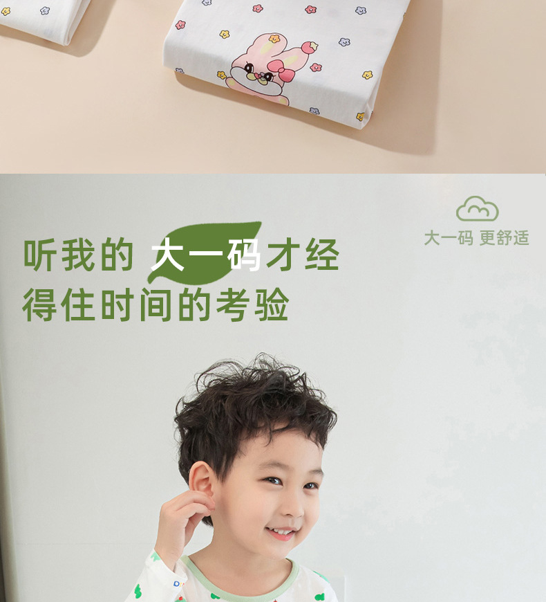 详情-1 (20).jpg