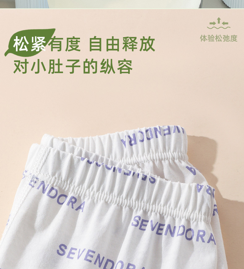 详情-1 (22).jpg