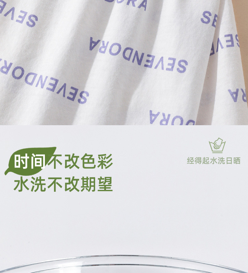 详情-1 (23).jpg