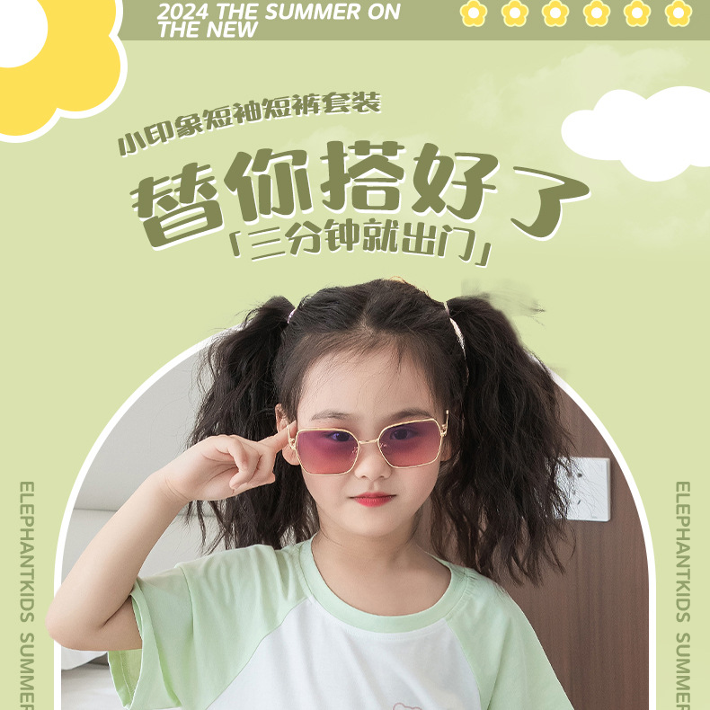 详情-1 (1).jpg