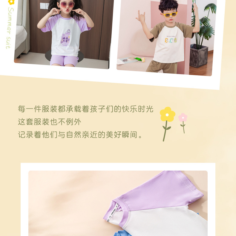 详情-1 (11).jpg