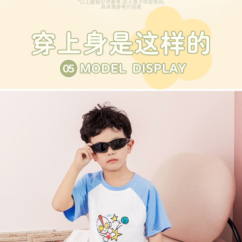 详情-1 (16).jpg