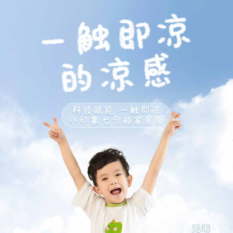 详情-1 (1).jpg