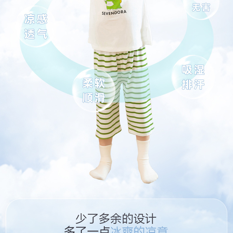 详情-1 (2).jpg