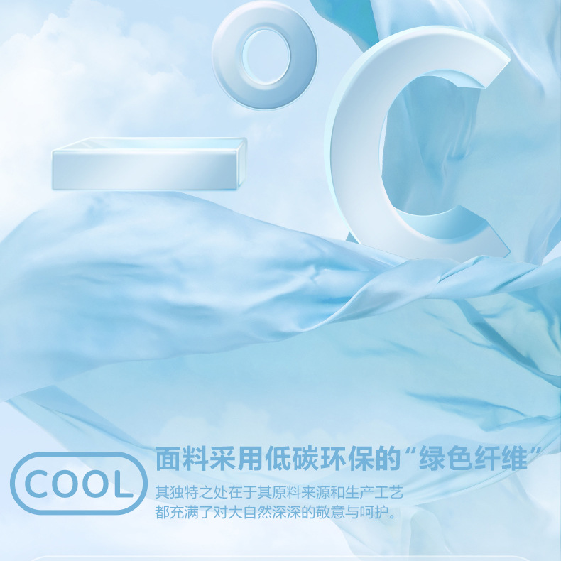 详情-1 (4).jpg