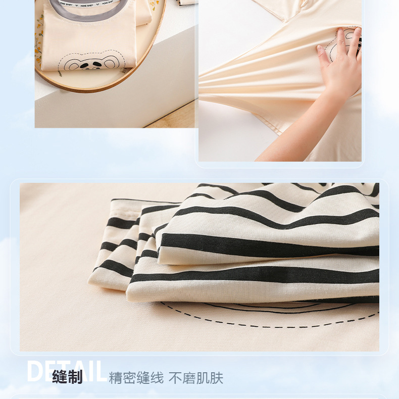 详情-1 (10).jpg