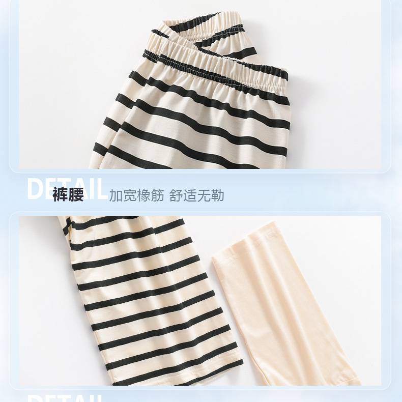 详情-1 (11).jpg