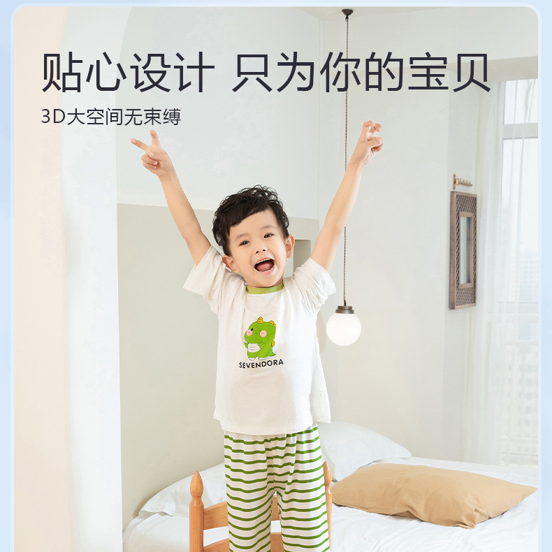 详情-1 (17).jpg