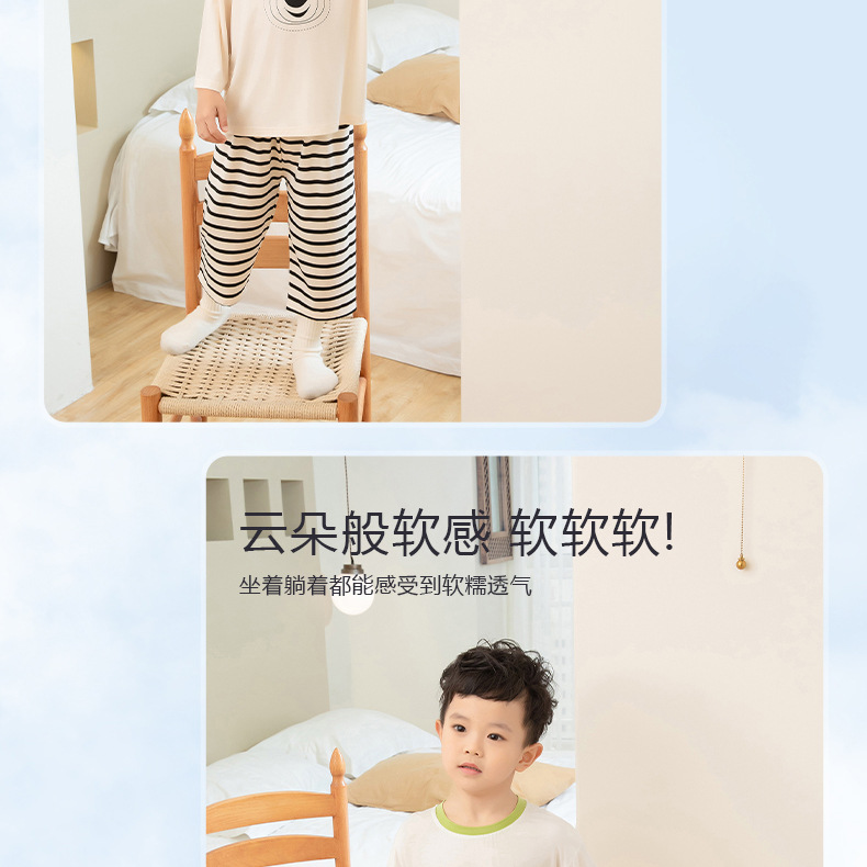 详情-1 (19).jpg